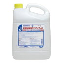 ニイタカ 手指消毒用ケアコール 5L(4)