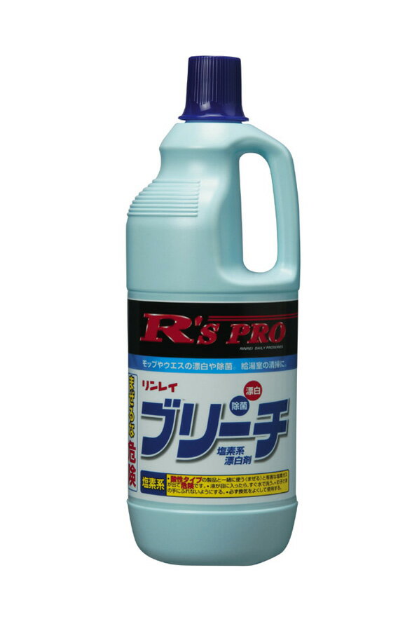 Rakuten - 【法人専用】リンレイ　R'SPROブリーチ　■1500ml×8本■