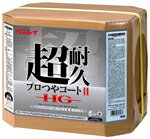 【法人専用】リンレイ 超耐久プロつやコート2HG RECOBO 18L