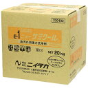 ニイタカ ニューケミクール BIB 20kg【キッチン/厨房/油用洗剤】