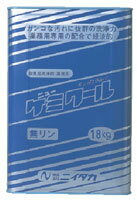 ニイタカ　ニューケミクール　18kg【キッチン／厨房／油用洗剤】