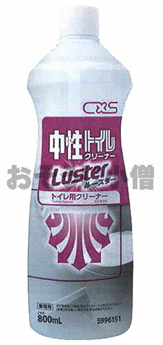 Rakuten - 【法人限定】シーバイエス　中性トイレクリーナー ルースター　800ml