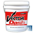 【法人限定】ユシロ化学 ベクトルダッシュ 18L【床用ワックス】