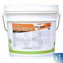 【法人限定】ユシロ化学 ヒールブロック 14L