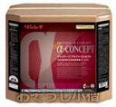 【法人専用】リンレイ アルファコンセプト RECOBO 18L