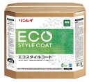【法人専用】リンレイ エコスタイルコート18L RECOBO