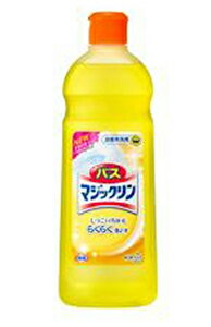 花王　バスマジックリン小　485ml