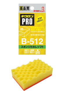 ����������ץ������ݥ󥸤��路���ե�