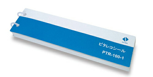 Rakuten - セイワ　ピタレコシール　《1冊にシール200組》