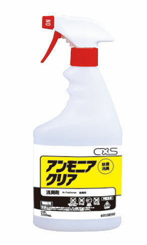 Rakuten - 【法人限定】シーバイエス アンモニアクリア　550ml×12本