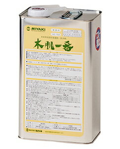 【法人限定】ミヤキ 木肌一番 4L