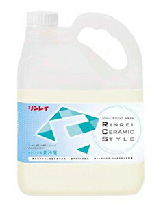 【法人専用】リンレイ セラミック用防汚剤 4Lの商品画像