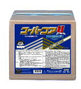 【法人専用】ペンギン スーパーコアU レジェンド 18L