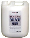 【法人専用】つやげん　艶消しワックスMAT樹脂　10L