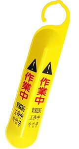 Rakuten - アプソン サインフック 清掃中 C500