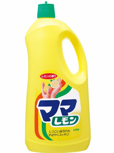 キッチン用食器洗剤　ライオン　ママレモン　2150ml