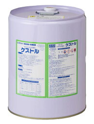 【法人限定】ミヤキ　ケストル 20kg【木部用はく離剤（屋外用）】