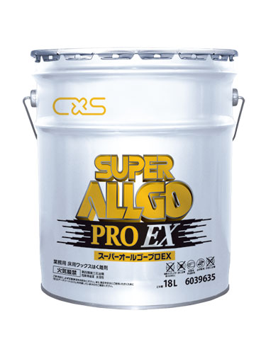 【法人限定】シーバイエス　スーパーオールゴープロEX　18L【床用はく離剤】