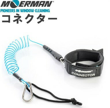 乐天商城 - モアマン コネクター M23872