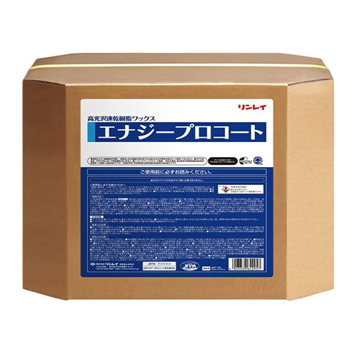 【法人専用】リンレイ エナジープロコート(BIB)18L【高光沢速乾樹脂ワックス】