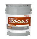【法人限定】シーバイエス ウッドキープ ジムフィニッシュS 18L