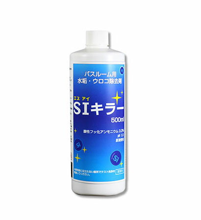 SMS Japan Si���顼�ʥ����������顼��500ml �ڿ奢������ޡ�