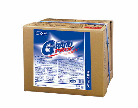 Rakuten - 【法人限定】シーバイエス　グランプリ　18L