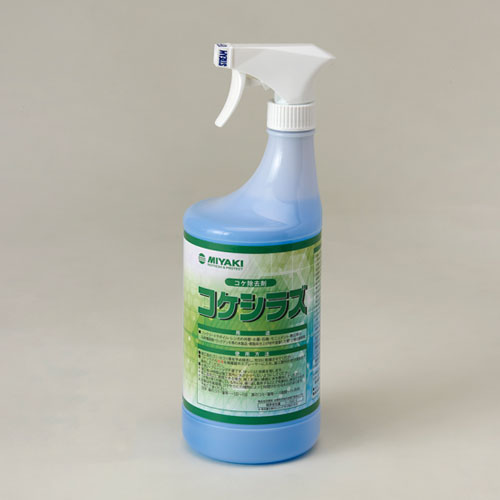 Rakuten - 【法人限定】ミヤキ　コケシラズ　1L