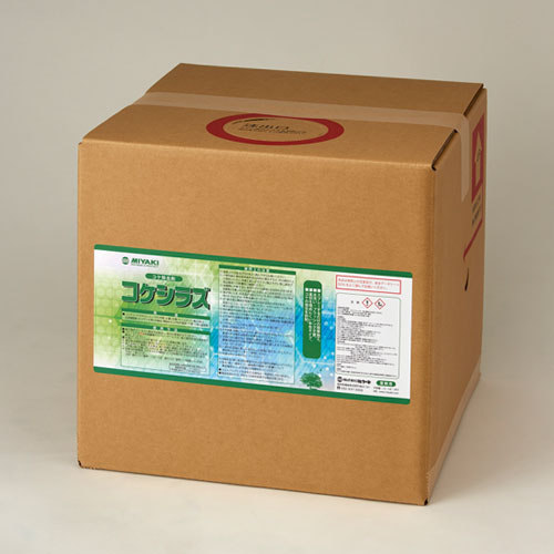 【法人限定】ミヤキ　コケシラズ　20L
