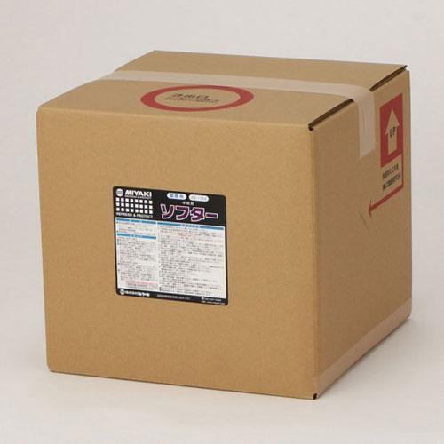 【法人限定】ミヤキ　ソフター　18L【中和剤】