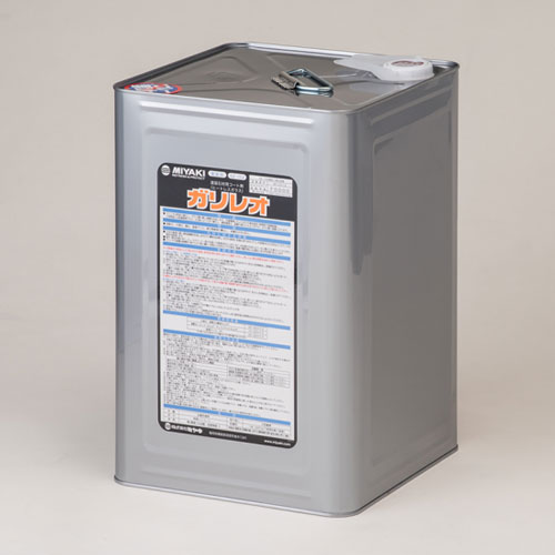 【法人限定】ミヤキ ガリレオ 15L