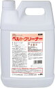 【法人専用】ミッケル化学　ベルトクリーナー　2L×4本【エスカレーターベルト用洗剤】