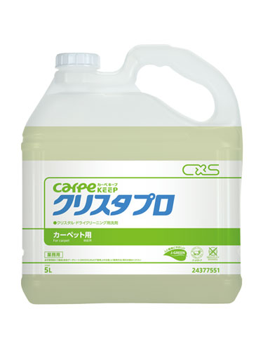 Rakuten - 【法人限定】シーバイエス　カーペキープ クリスタプロ　5L
