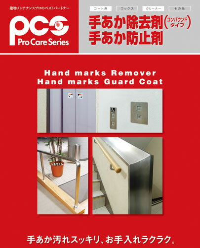 ���ܥ��ߥ��롡�ꤢ���ɻߺ� 460ml��6����