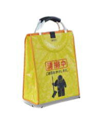 アプソン サインバッグミニ Art.6133