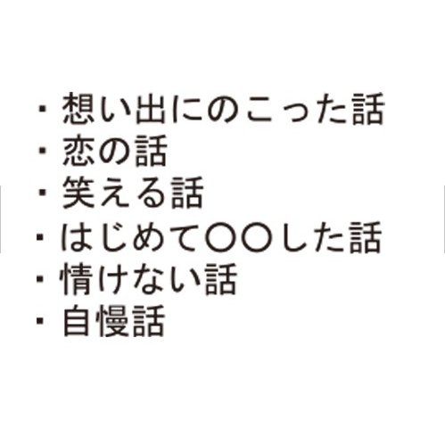 ���⤷���������� SS