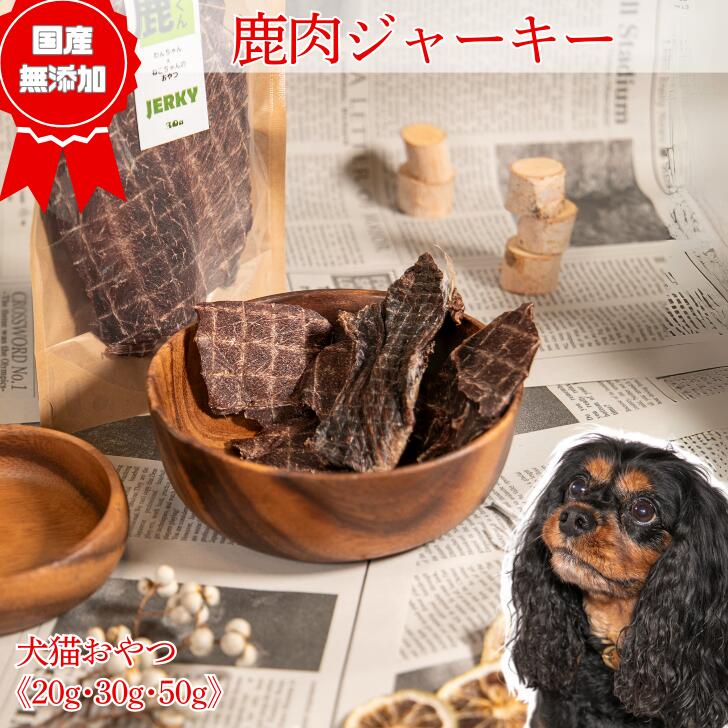 �������� 20g 30g 50g �ڥå��Ѽ������㡼���� ���㡼���� ���� �� ǭ �ɥå��ա��� ����� ̵ź�� ����� �⤿��Ѥ� �������å� �� �㥫����...