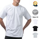 4/14(日) 在庫補充 / PRO CLUB (プロクラブ) Heavyweight Short Sleeve Tee プロクラブ ヘビーウェイト Tシャツ メンズ 半袖 ブランド ティーシャツ PROCLUB 無地Tシャツ 黒Tシャツ ヘビーウェイトTシャツ 無地 白 厚手 101 XL 【メール便 / 送料無料】