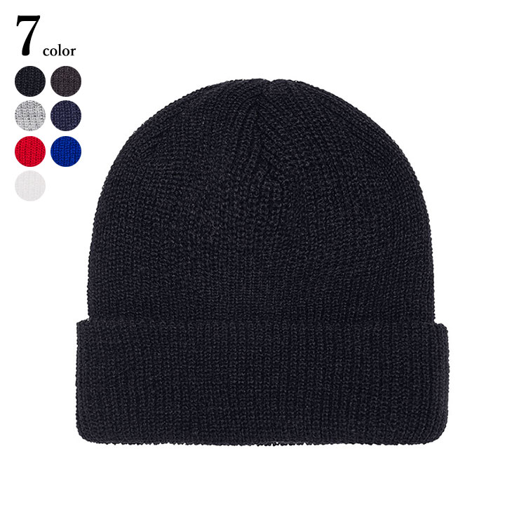 FLEXFIT / YUPOONG (フレックスフィット / ユーポン) 1545K YP CLASSICS RIBBED CUFFED KNIT BEANIE ニットキャップ ビーニー ニット帽 メンズ レディース ブランド 無地 黒 グレー ネイビー 赤 白 青 秋 冬 Yupoong Cap 【メール便 / 送料無料】【あす楽対応】