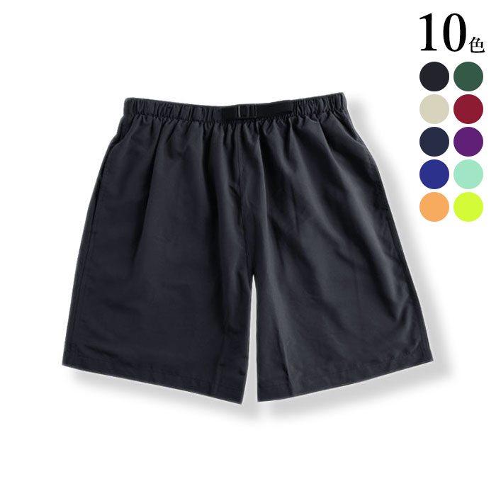 楽天OSS CLOTHINGCobra Caps （コブラ キャップス） Microfiber All Purpose Shorts 旧AS2 ナイロン ショーツ メンズ 水着 水陸両用 ショートパンツ ハーフパンツ 短パン ハーパン ポケット 黒 ブラック 赤 グリーン 無地 【送料無料】【あす楽対応】