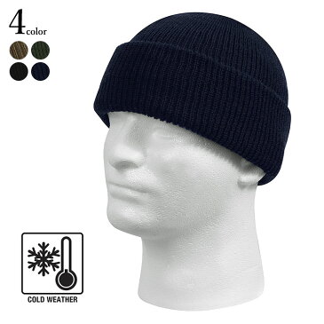 Rothco (ロスコ) Genuine G.I. Wool Watch Cap ロスコ ワッチキャップ ニット帽 ニットキャップ ビーニー ニット帽子 メンズ ブランド 帽子 無地 浅め ウール 冬用 黒 ブラック ネイビー オリーブ アメリカ製 MADE IN USA 【メール便 / 送料無料】【あす楽対応】