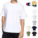 3/19(火) 在庫補充 / Champion (チャンピオン) Heritage 7oz. Jersey Tee US チャンピオン ヘビーウェイト Tシャツ メンズ 半袖 オシャレ ゆったり 90s 厚手 丈夫 7オンス 綿100 ロゴ 無地 白 ワンポイント XL 大きいサイズ USA企画 TシャツUSA 