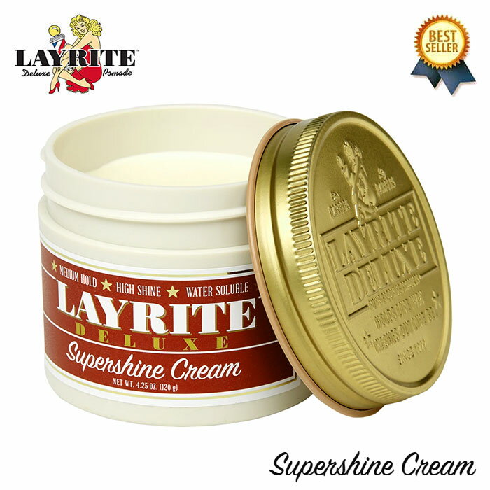 楽天OSS CLOTHING5/17（金） 再入荷 / 【正規輸入品】 LAYRITE （レイライト） SUPERSHINE CREAM 120g レイライト スーパーシャイン ポマード ヘア ワックス 整髪料 メンズ 男性用 水性 ツヤあり クリームソーダ バニラココナッツ系 アメリカ製 【あす楽対応】