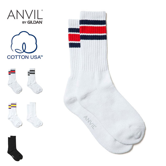 5/16(木) 在庫補充 / ANVIL (アンヴィル) USA Cotton Crew Socks アンビル ソックス メンズ 綿 ブランド 男性 裏パイル コットン パイル 地 靴下 くつ下 パイルソックス ラインソックス 白 黒 無地 ライン ストライプ 25-29cm プレゼント ギフト 【メール便 / 送料無料】