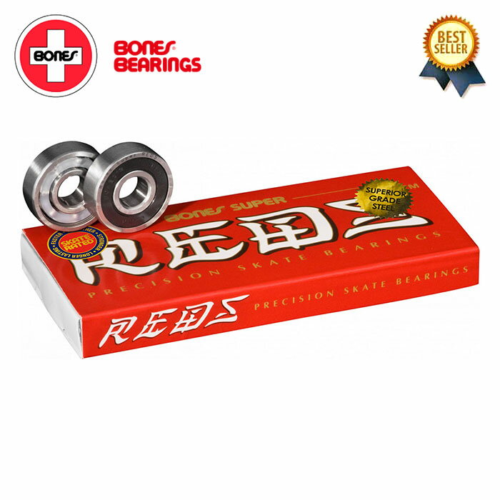 8/19(火) 再入荷 / 【正規輸入品】 BONES BEARING (ボーンズベアリング) SUPER REDS SKATEBOARD BEARINGS 8 PACK ボーンズ スーパー レッズ スケートボード スケボー ベアリング 【メール便 / 送料無料】