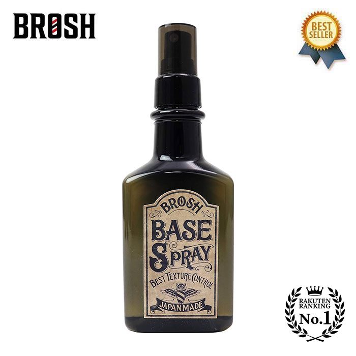 5/24(金) 在庫補充 / BROSH (ブロッシュ) BROSH BASE SPRAY 200ml BROSH ポマード POMADE ブロッシュポマード ベーススプレー 下地剤 スタイリング ヘアスプレー ミスト 寝ぐせ直し スタイリングミスト 男性用 スパイシーな香り 【あす楽対応】