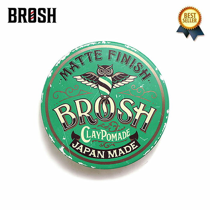 4/29(月) 在庫補充 / BROSH (ブロッシュ) BROSH CLAY POMADE 120g ブロッシュポマード マット ポマード クレイポマード 整髪料 グリース ワックス ハード 男性用 爽やかなフレッシュグリーンの香り 【あす楽対応】