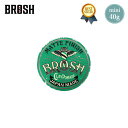 4/29(月) 在庫補充 / BROSH (ブロッシュ) BROSH mini CLAY POMADE 40g BROSH POMADE ブロッシュポマード ポマード 整髪料 グリース クレイ ワックス ハード 男性用 マット 爽やかなフレッシュグリーンの香り 携帯用 ミニ 