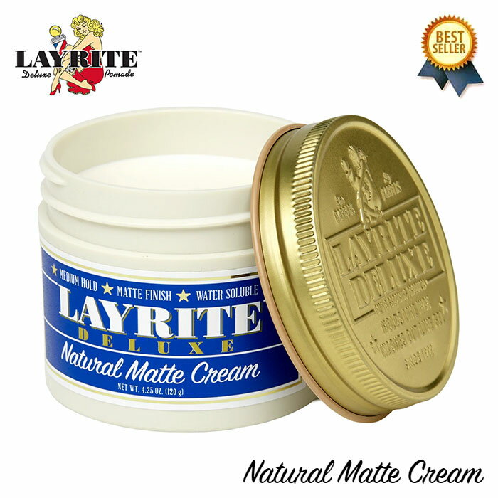 5/11(土) 再入荷 / 【正規輸入品】 LAYRITE (レイライト) NATURAL MATTE CREAM 120g レイライト ポマード 水性 マット ワックス ヘア クリーム ナチュラルマットクリーム 整髪料 メンズ 男性用 水溶性 クリームソーダ バニラココナッツ系 海外 アメリカ製 【あす楽対応】