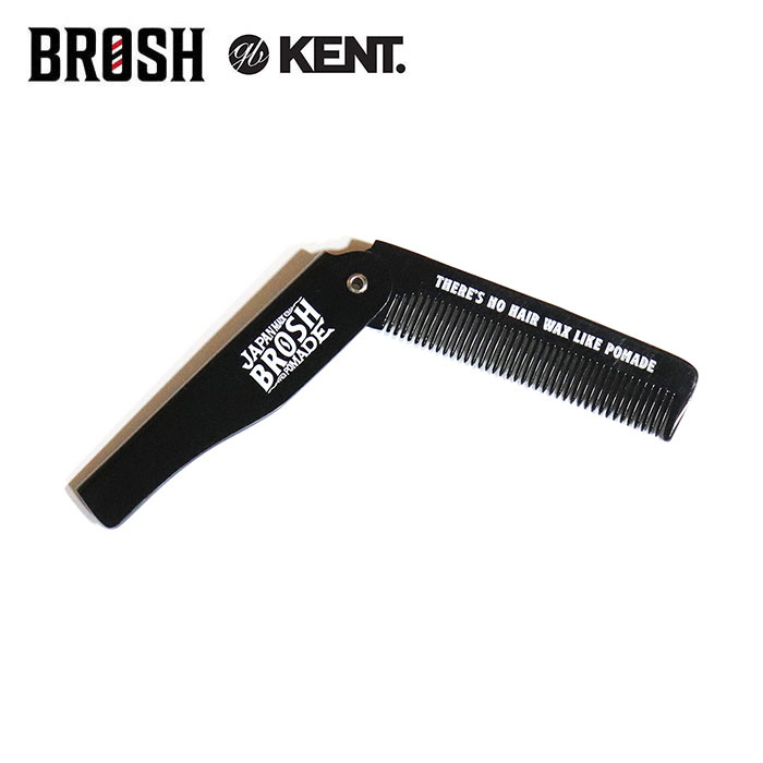 3/24(日) 在庫補充 / KENT × BROSH COLLABORATION FOLDING POCKET COMB ブロッシュ ポマード ケント ポケット コーム くし メンズ 折りたたみ クリップ付 コンパクト バーバー 美容師 櫛 クシ ブランド おしゃれ G.B.KENT 【メール便 / 送料220円】【あす楽対応】